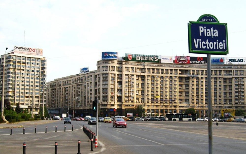 כיכר הניצחון (Victoriei)